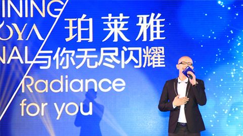 贝斯特海洋魅力绽放百货终端