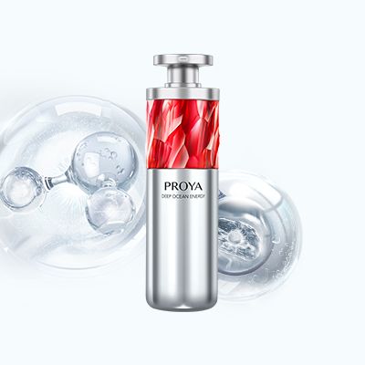 贝斯特红宝石淡纹紧致精华2.0