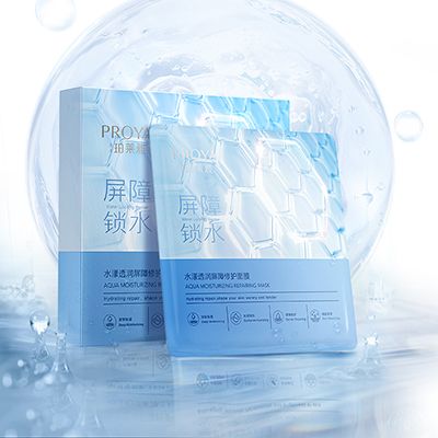 贝斯特水漾透润屏障修护面膜