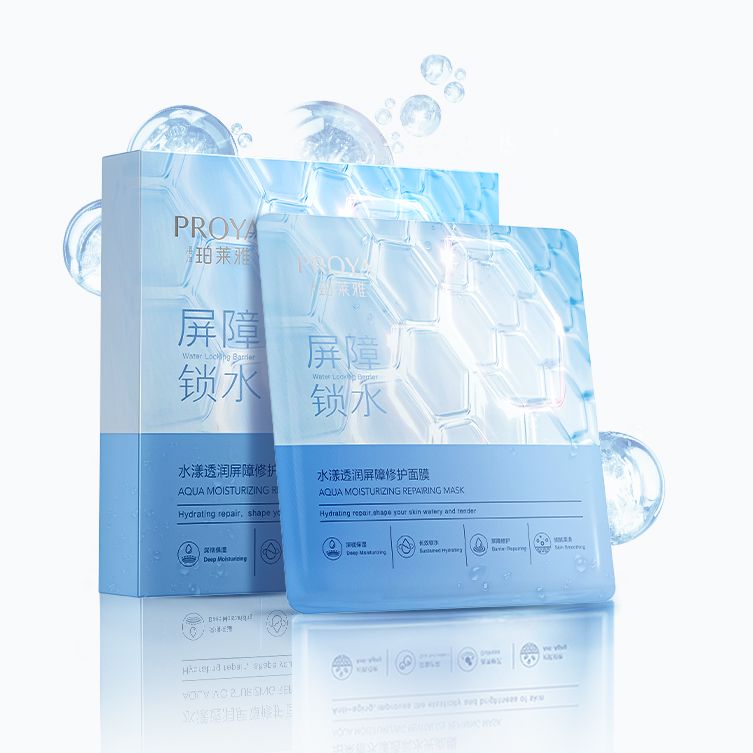 贝斯特水漾透润屏障修护面膜