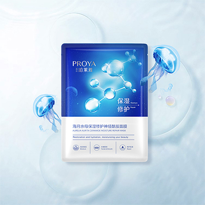 贝斯特海月水母保湿修护神经酰胺面膜