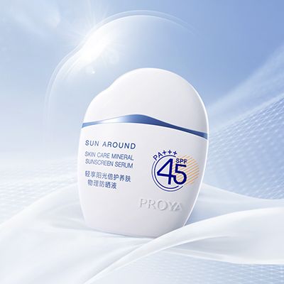 贝斯特轻享阳光倍护养肤物理防晒液