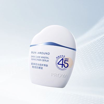 贝斯特轻享阳光倍护养肤物理防晒液